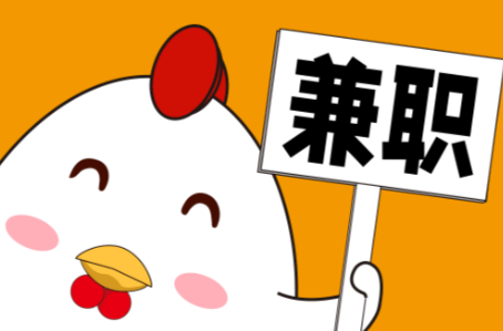 洛阳宝妈居家带娃线上兼职赚钱项目有哪些推荐 第1张